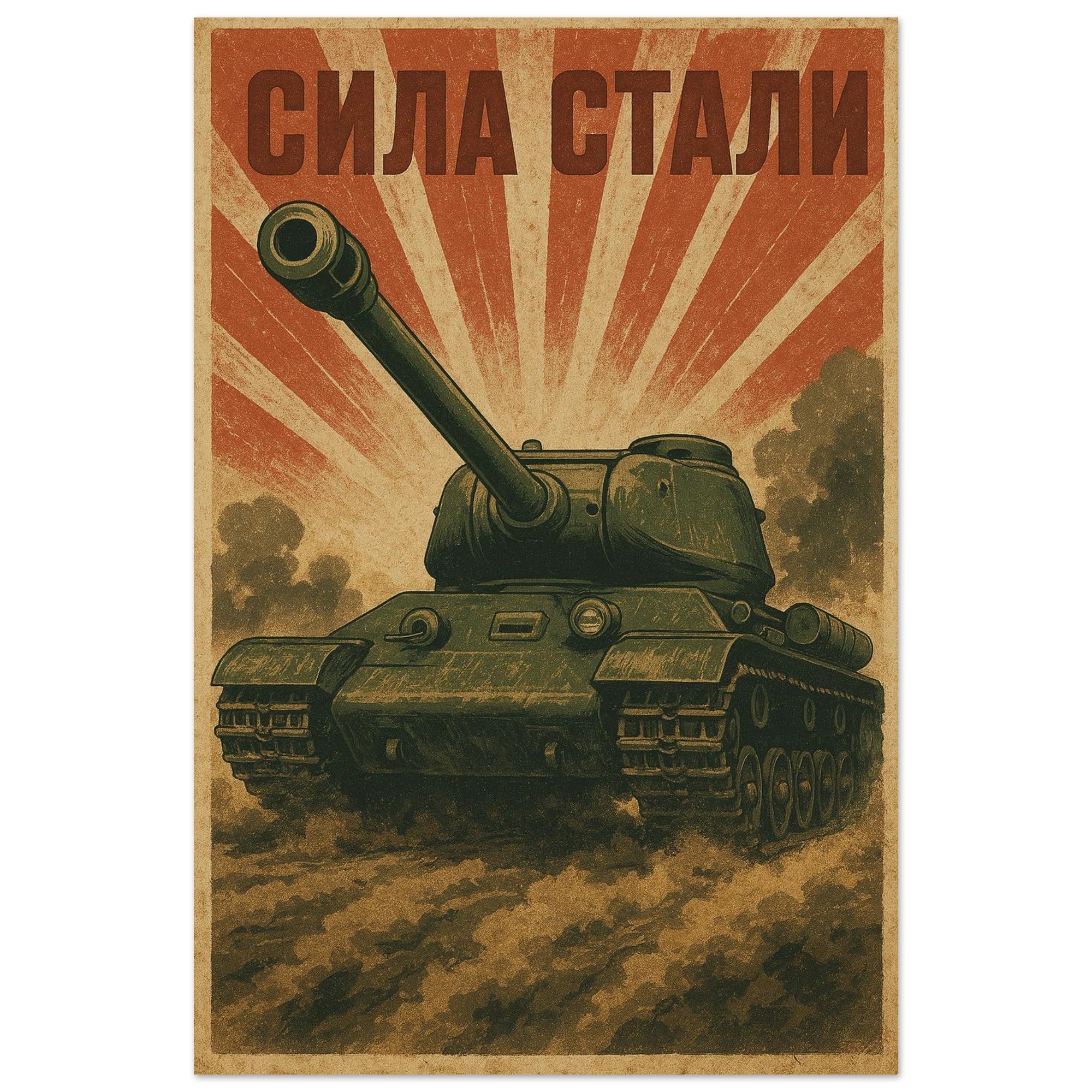 0217a52e-f4bf-4002-b79a-2405f62ba992